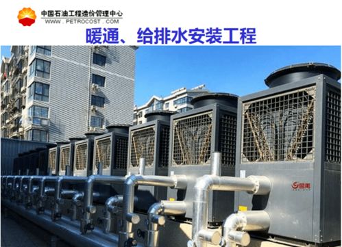 龙慧公司自动化工程事业部员工参加管道局造价工程师培训 自动化工程